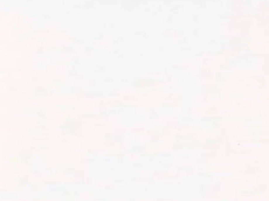 Textura de referência de Quartzo Branco